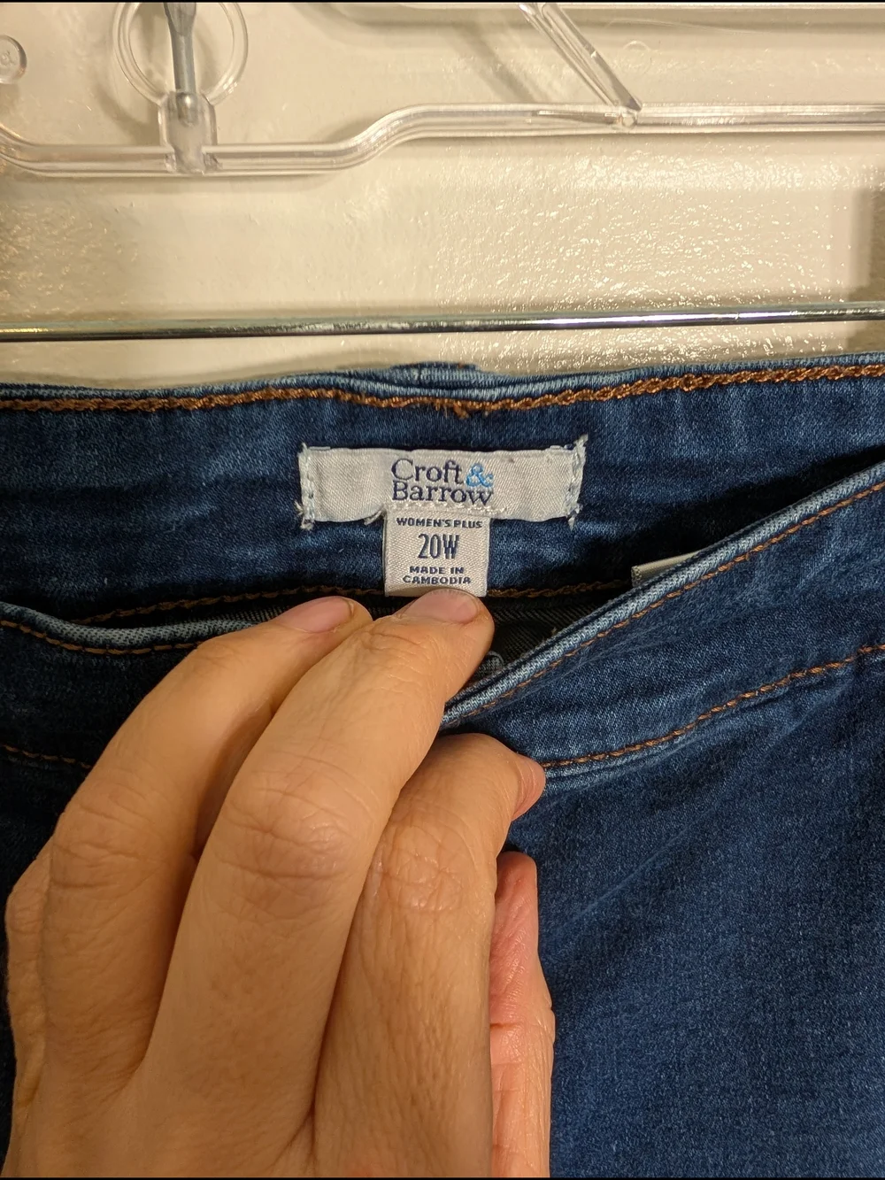 croft & barrow Dark Blue Denim Jean Shorts
